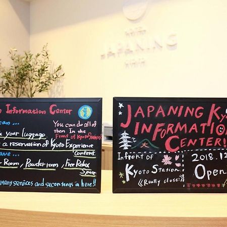 Japaning Hotel Higashi Kujo Kyoto Dış mekan fotoğraf