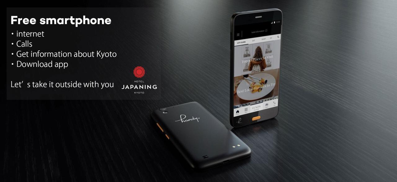 Japaning Hotel Higashi Kujo Kyoto Dış mekan fotoğraf