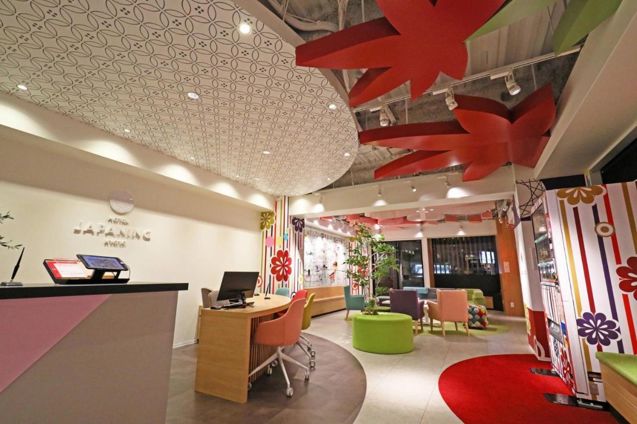 Japaning Hotel Higashi Kujo Kyoto Dış mekan fotoğraf